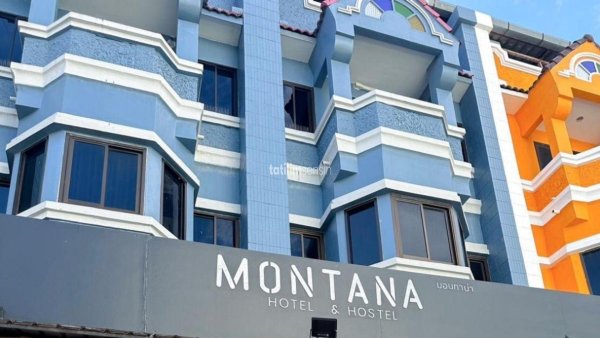 Montana Hotel