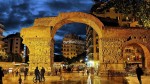 Fotoğraf Galerisi